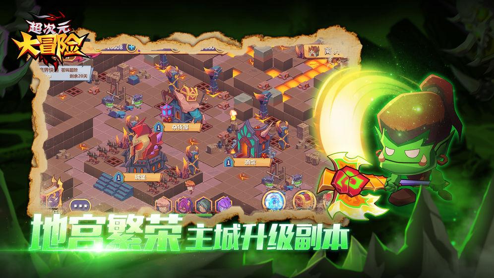 4200万现金买亏损标的，天纺标关联交易在打什么算盘？