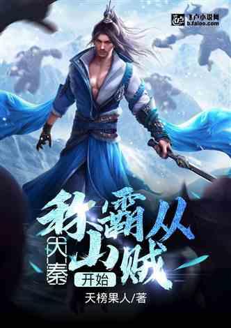 逃离痛苦的房子2