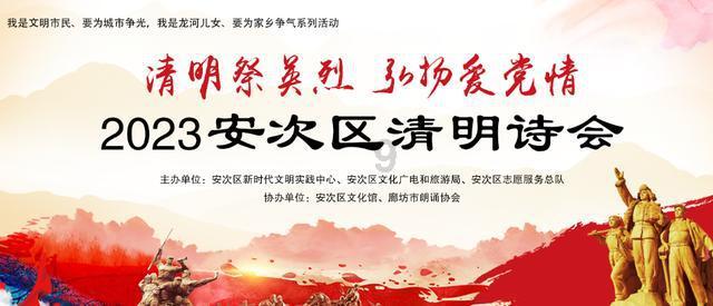 汇量科技(01860.HK)1月26日耗资129万港元回购44.5万股