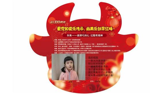 武动乾坤